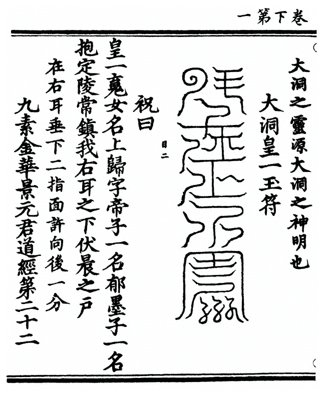 第 64 页