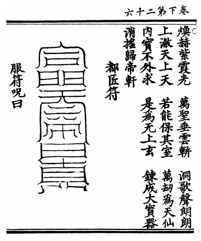p. 114