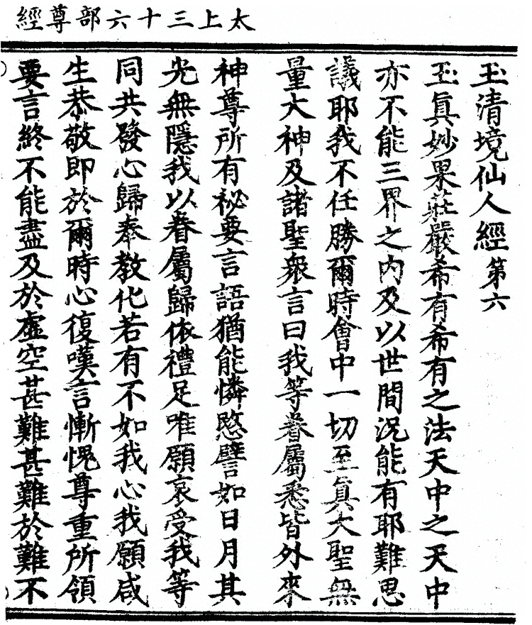 p. 27