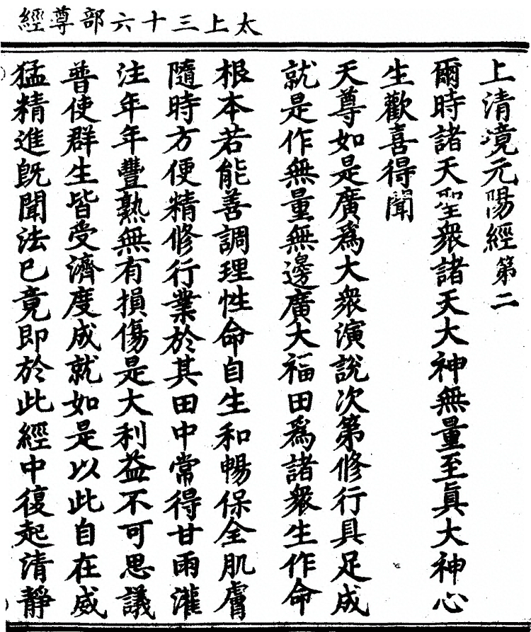p. 69