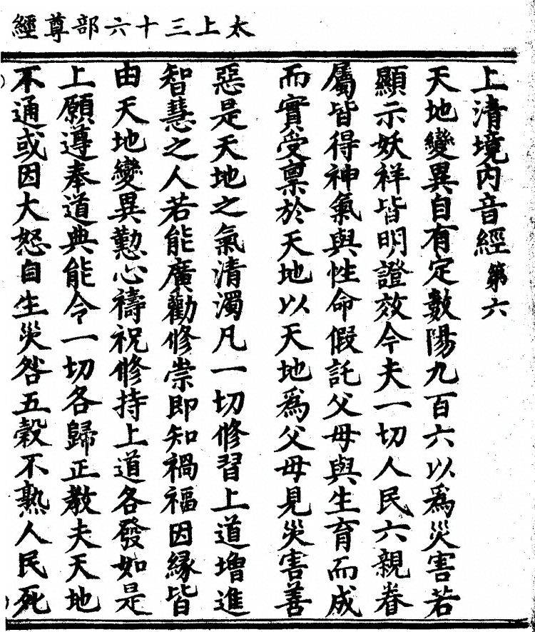 p. 89