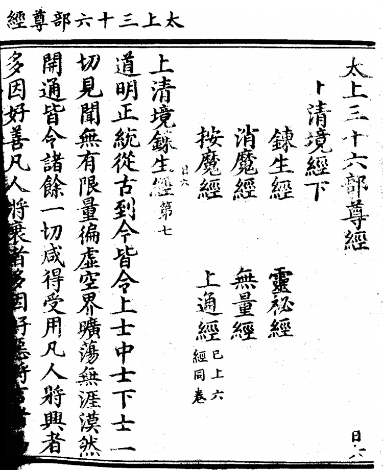 p. 94