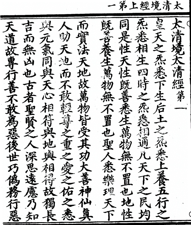 p. 126