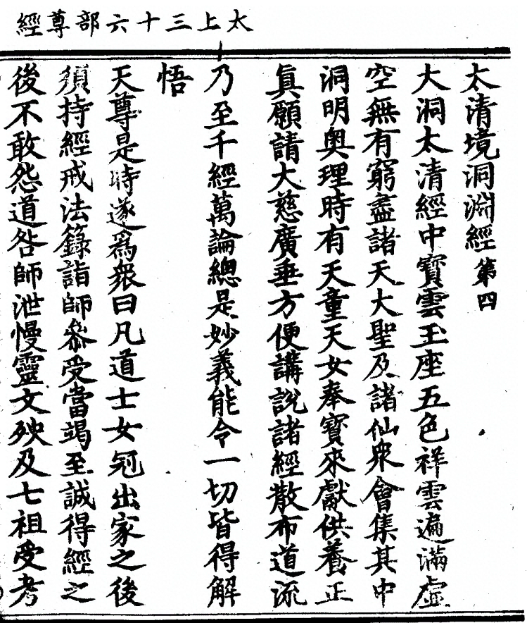 p. 141