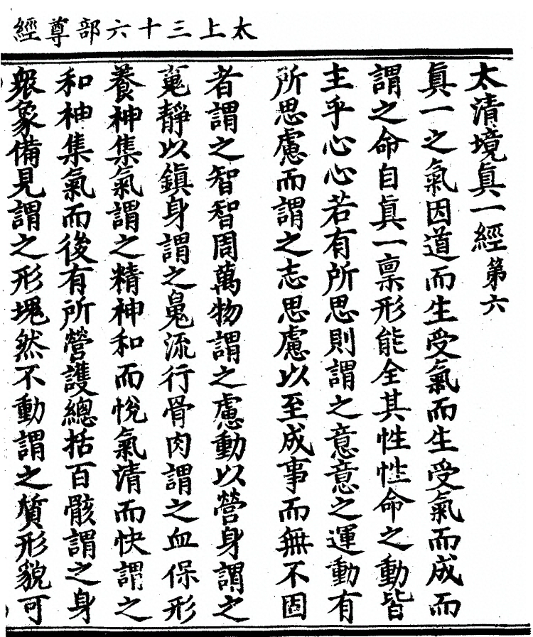 p. 151