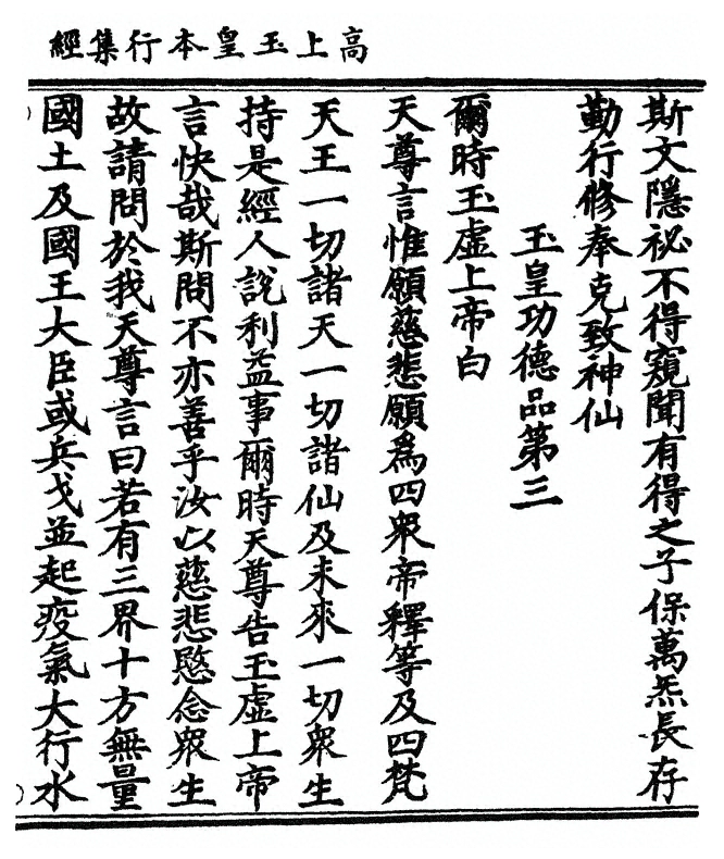 p. 45