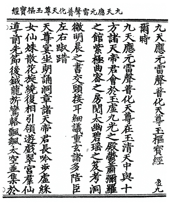 p. 1