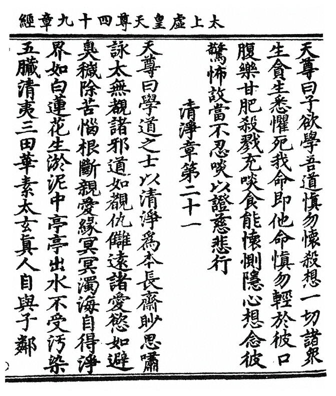 p. 15