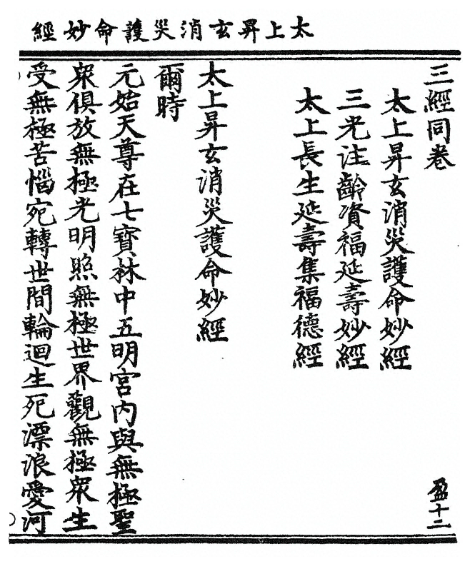 p. 1