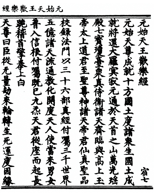 p. 1