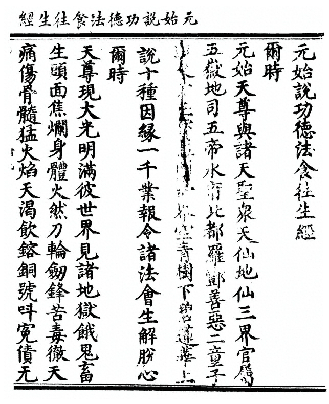 p. 1