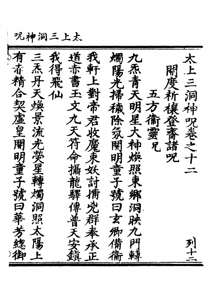 第 517 页
