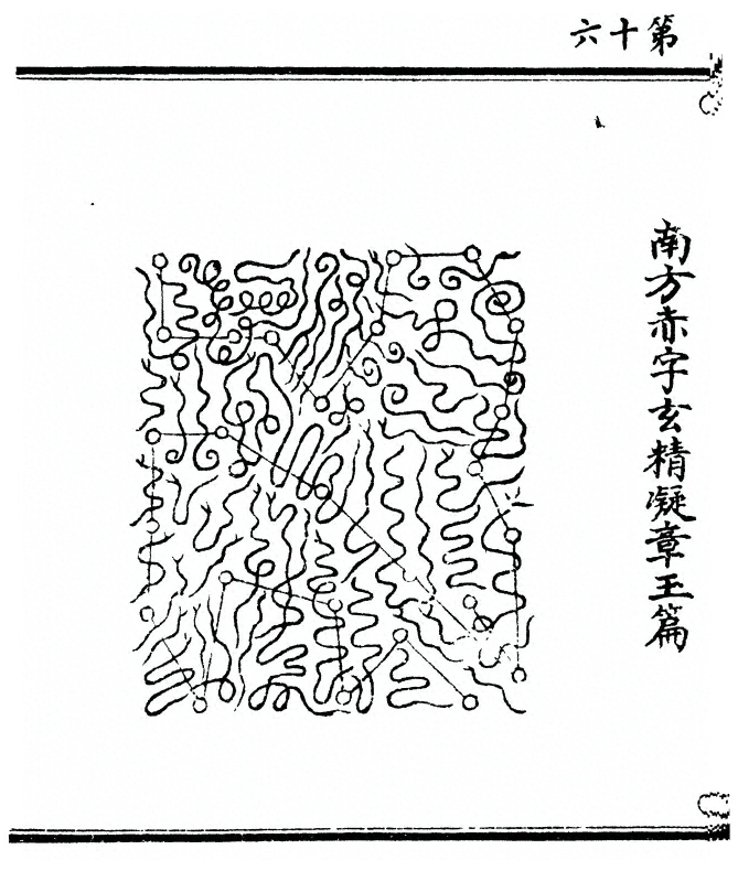 p. 32