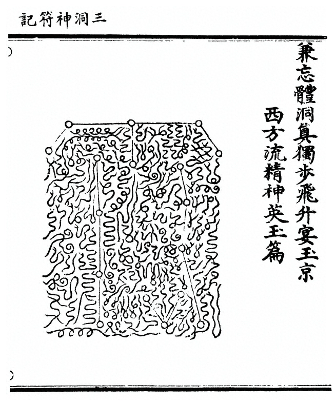 p. 35