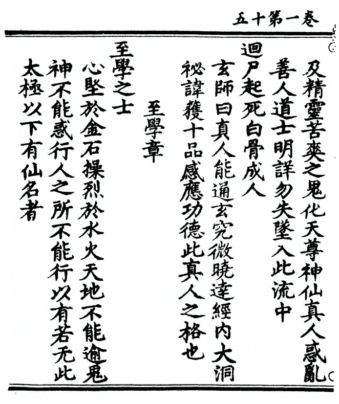 p. 30
