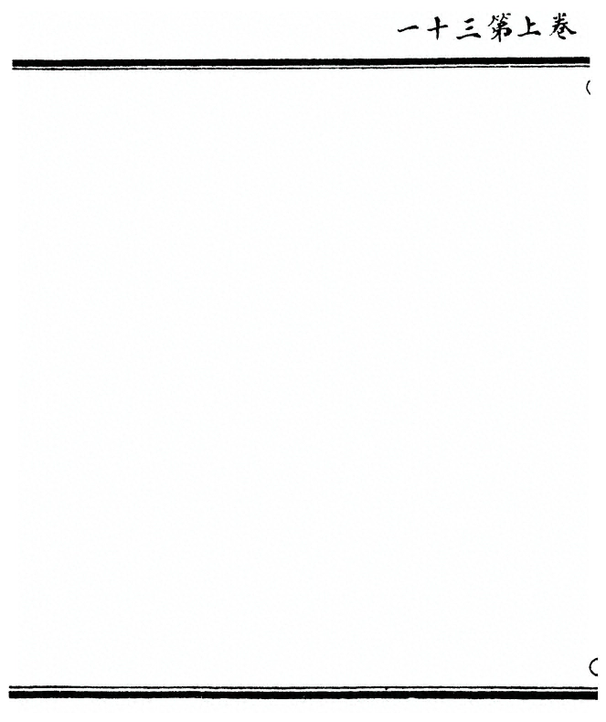 p. 62