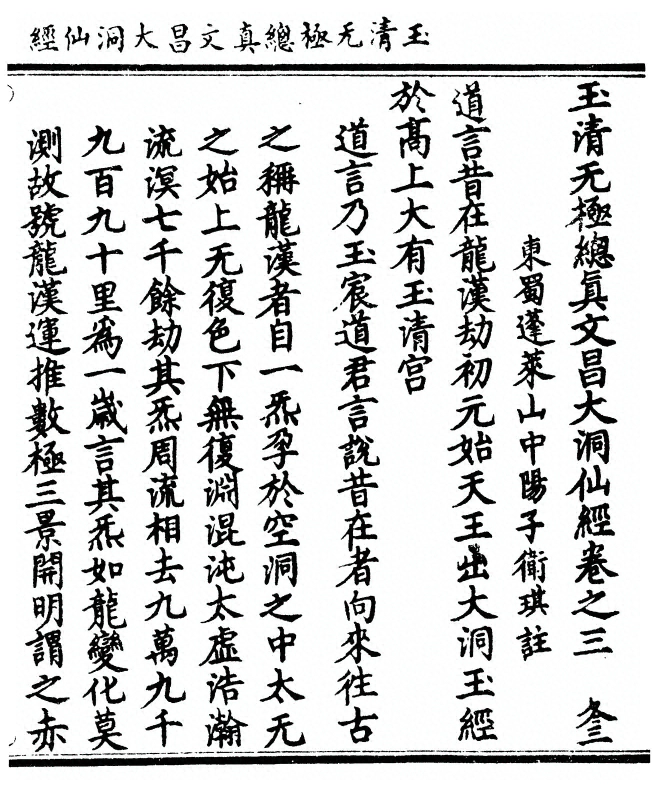 第 129 页