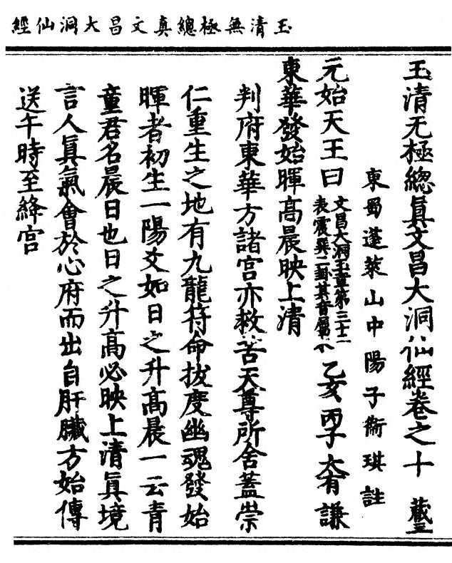 p. 511