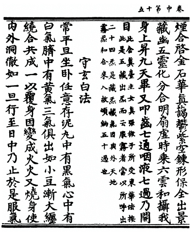 p. 46