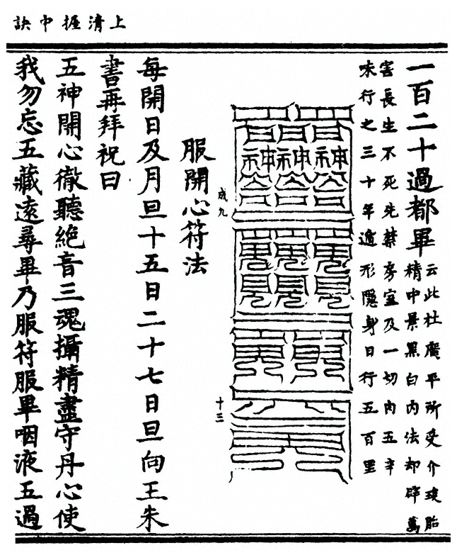 p. 47