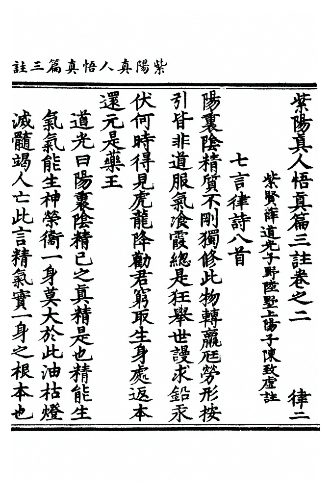 p. 55
