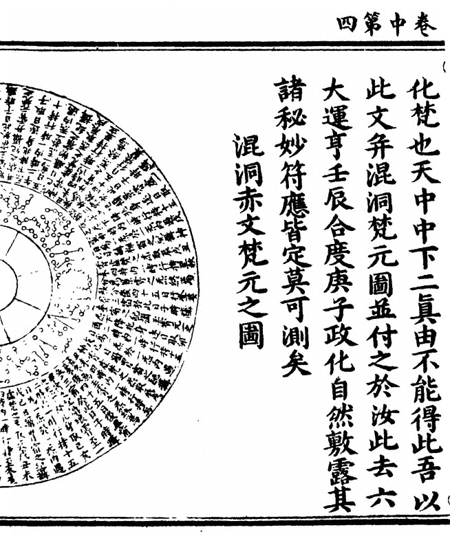 p. 36