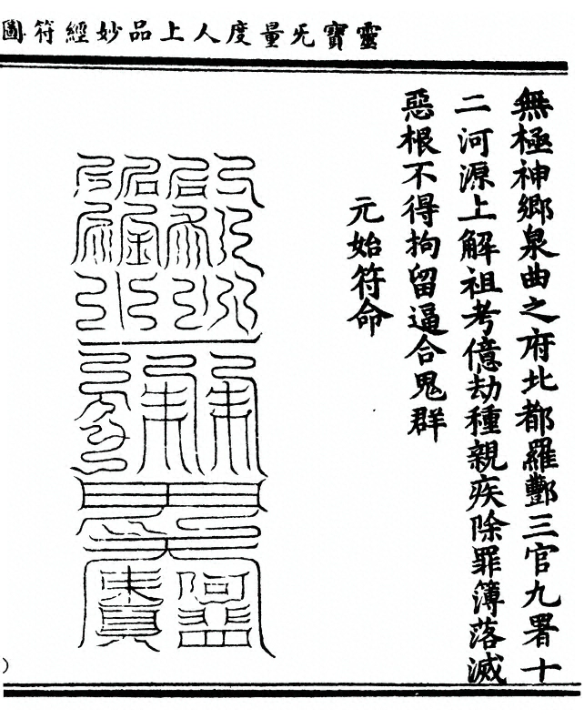 p. 43