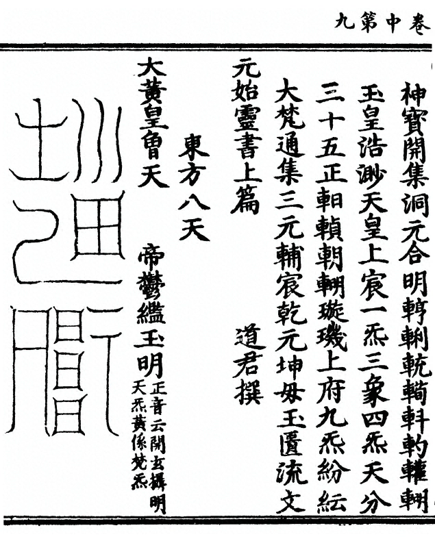 第 46 页