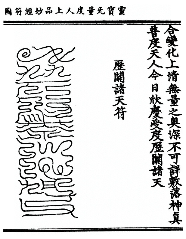 p. 63