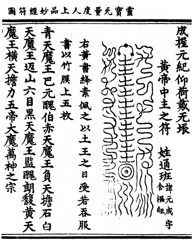 第 71 页
