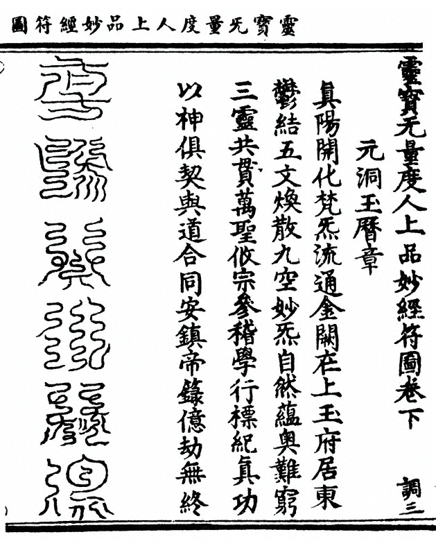 p. 95