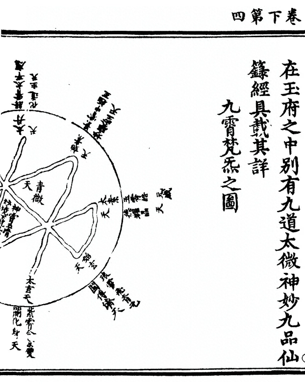 p. 102