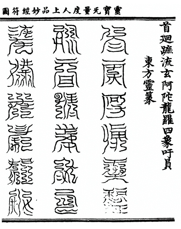 第 137 页