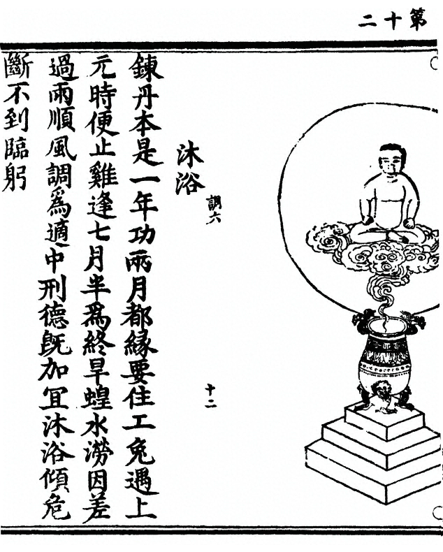 p. 30