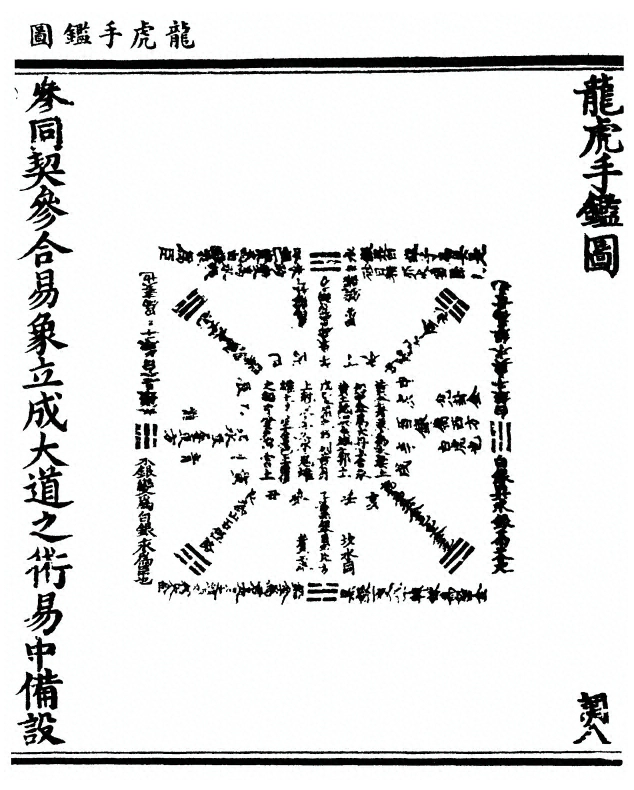 p. 1