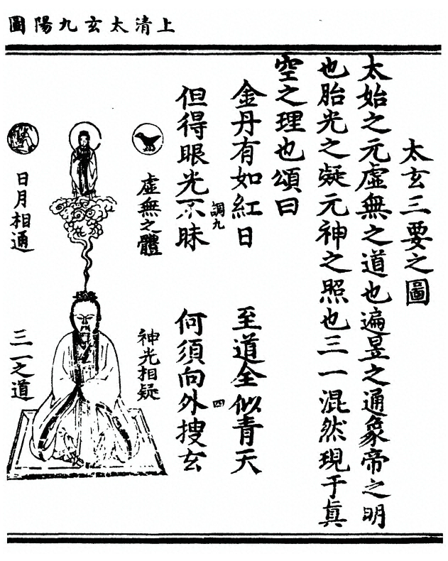 p. 9