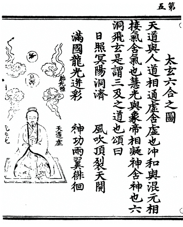 p. 10