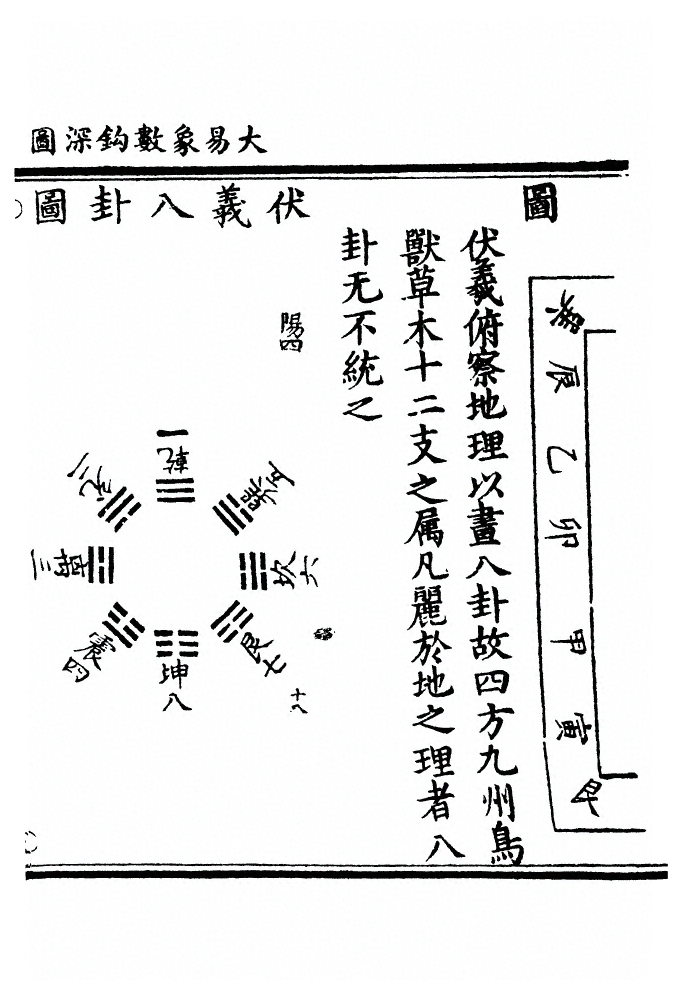 p. 43