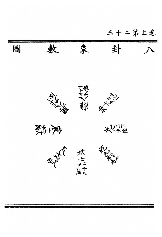 p. 46