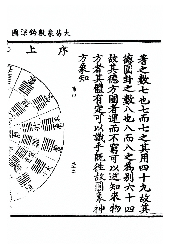 p. 55