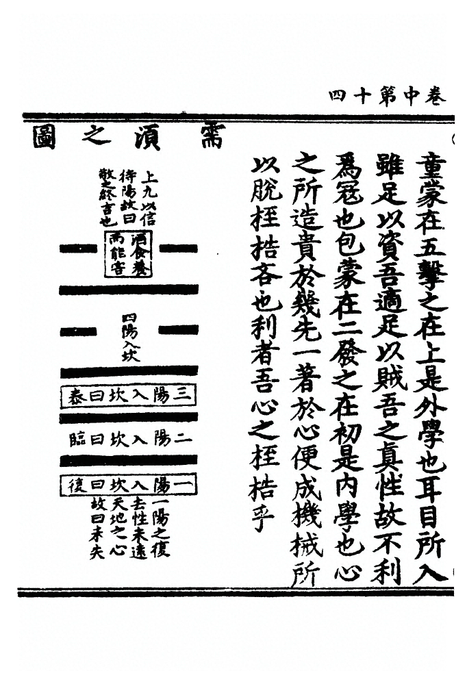 p. 85