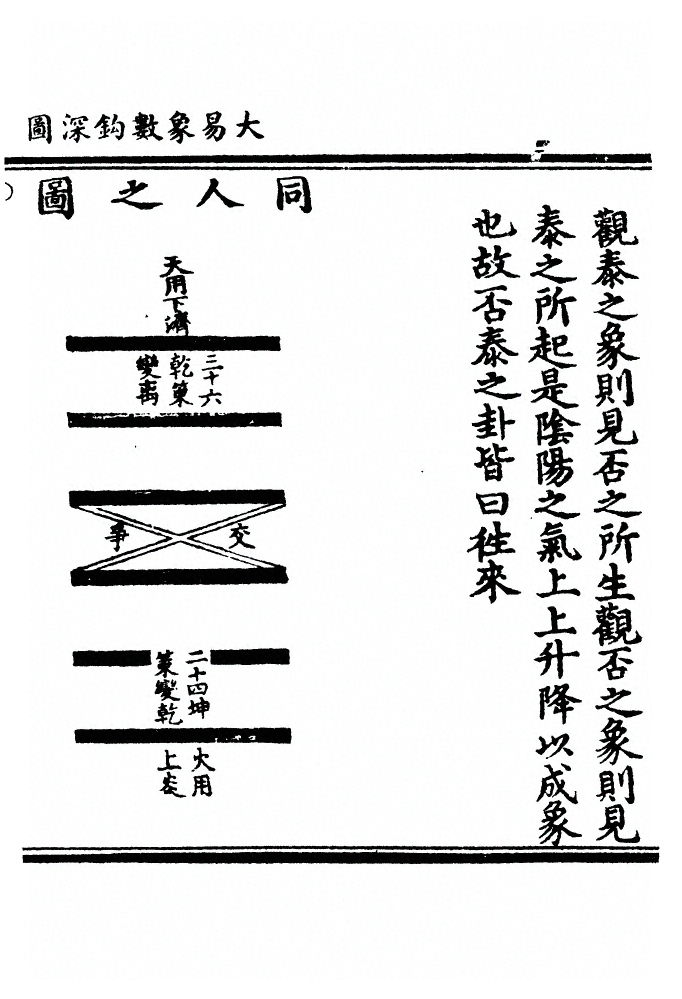 p. 94