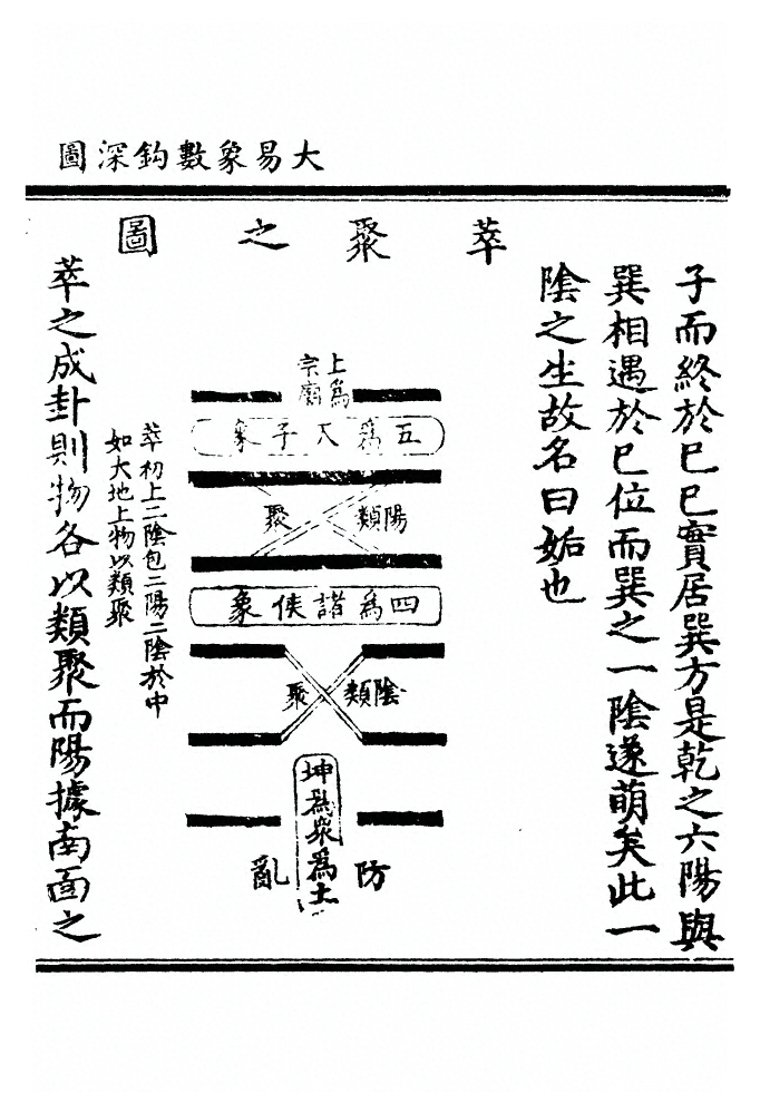 p. 132