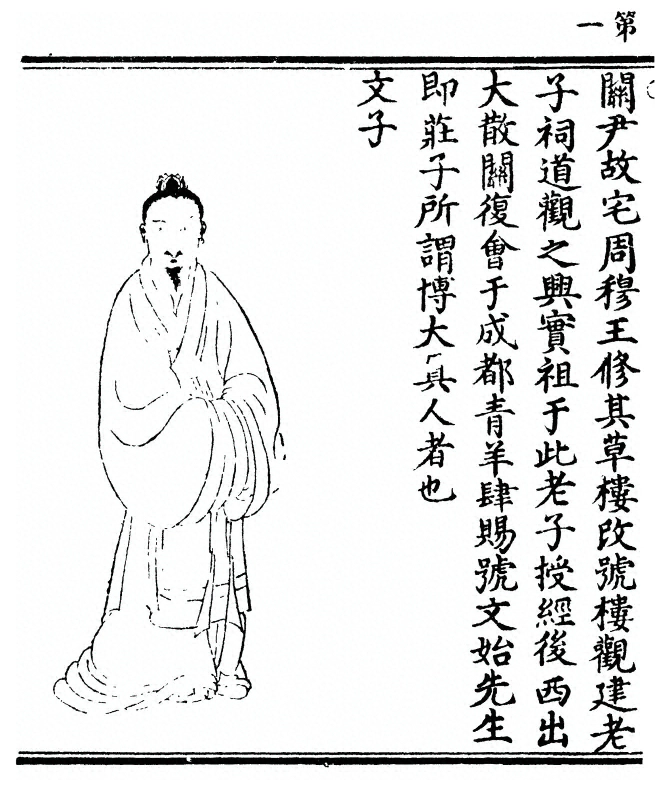 p. 8