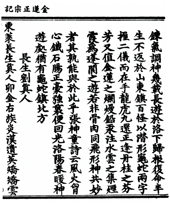第 85 页
