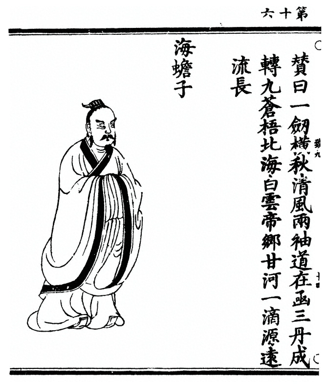 p. 36