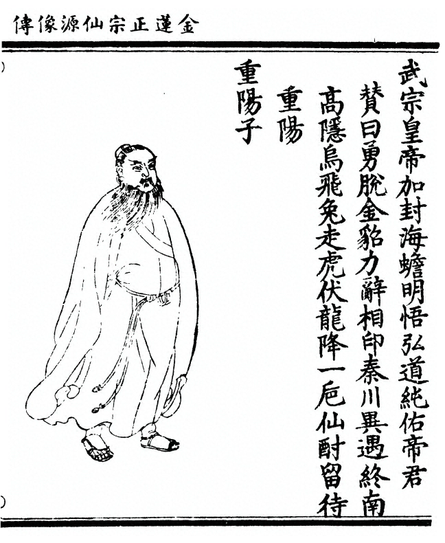 p. 39