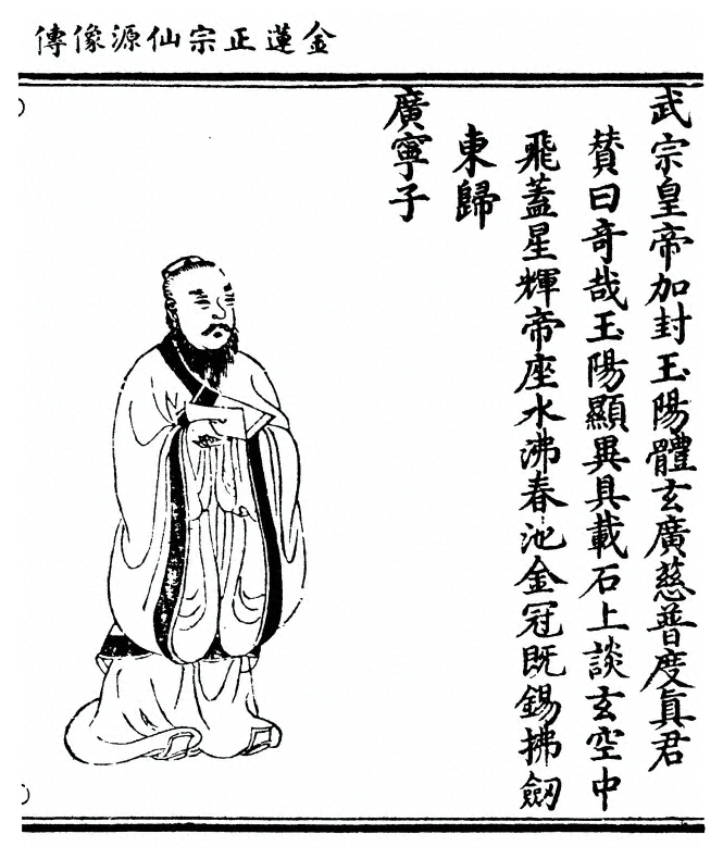 p. 81