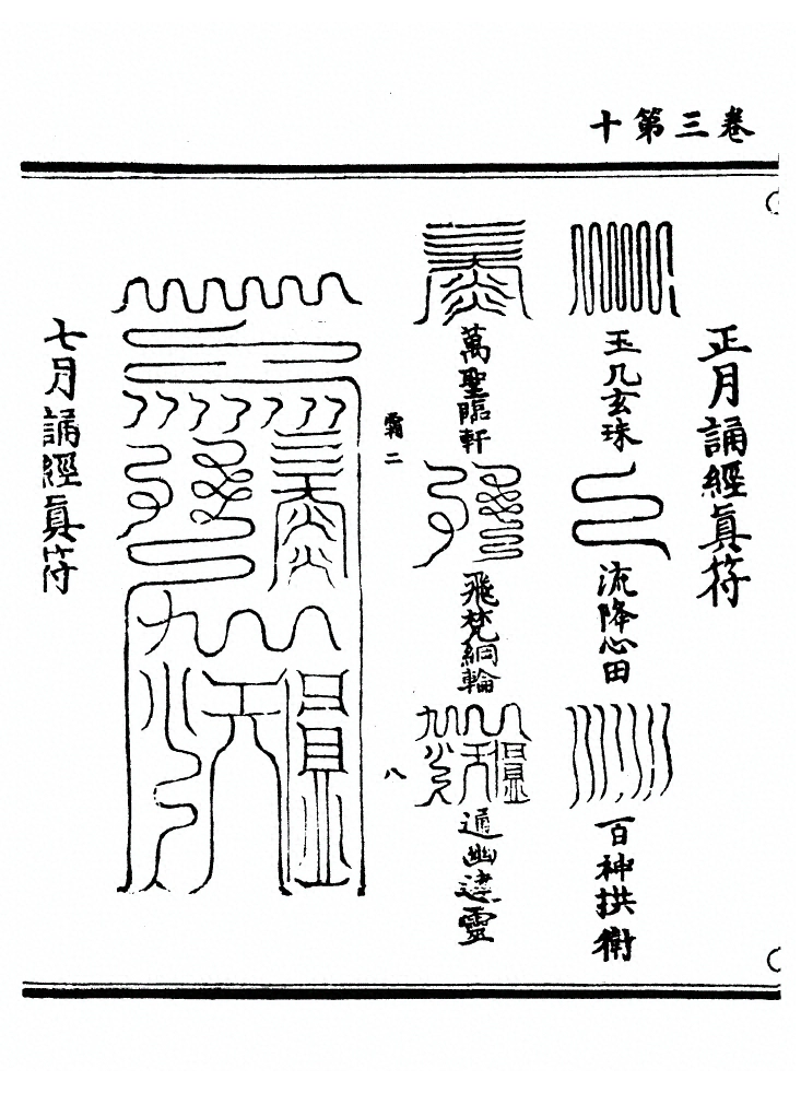 第 55 页