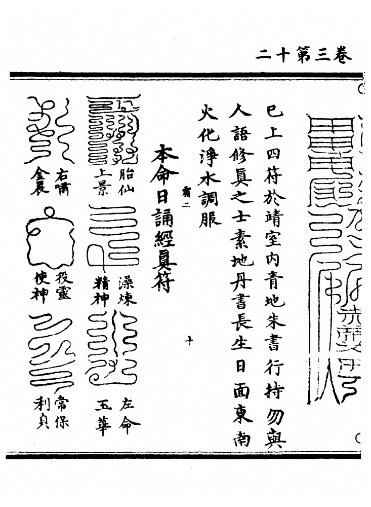 p. 59